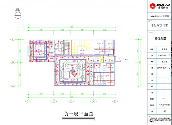 本设计理念来自于低调、奢华的空间。欧洲是一个令人向往的地方,无论建筑到室内装饰元素都充满着古典.高雅.的贵族气派。本装饰元素就是来源于这里的。从空间来说,以开放,明亮为主。当你步进室内,你就会感受到客厅 餐厅 书房的空间即独立又共享。房间里的衣帽间开放处理,使空间便加实用 灵活。 再结合华丽 古典的欧式家具.